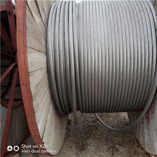 大同电缆回收铝线回收,铝电缆回收